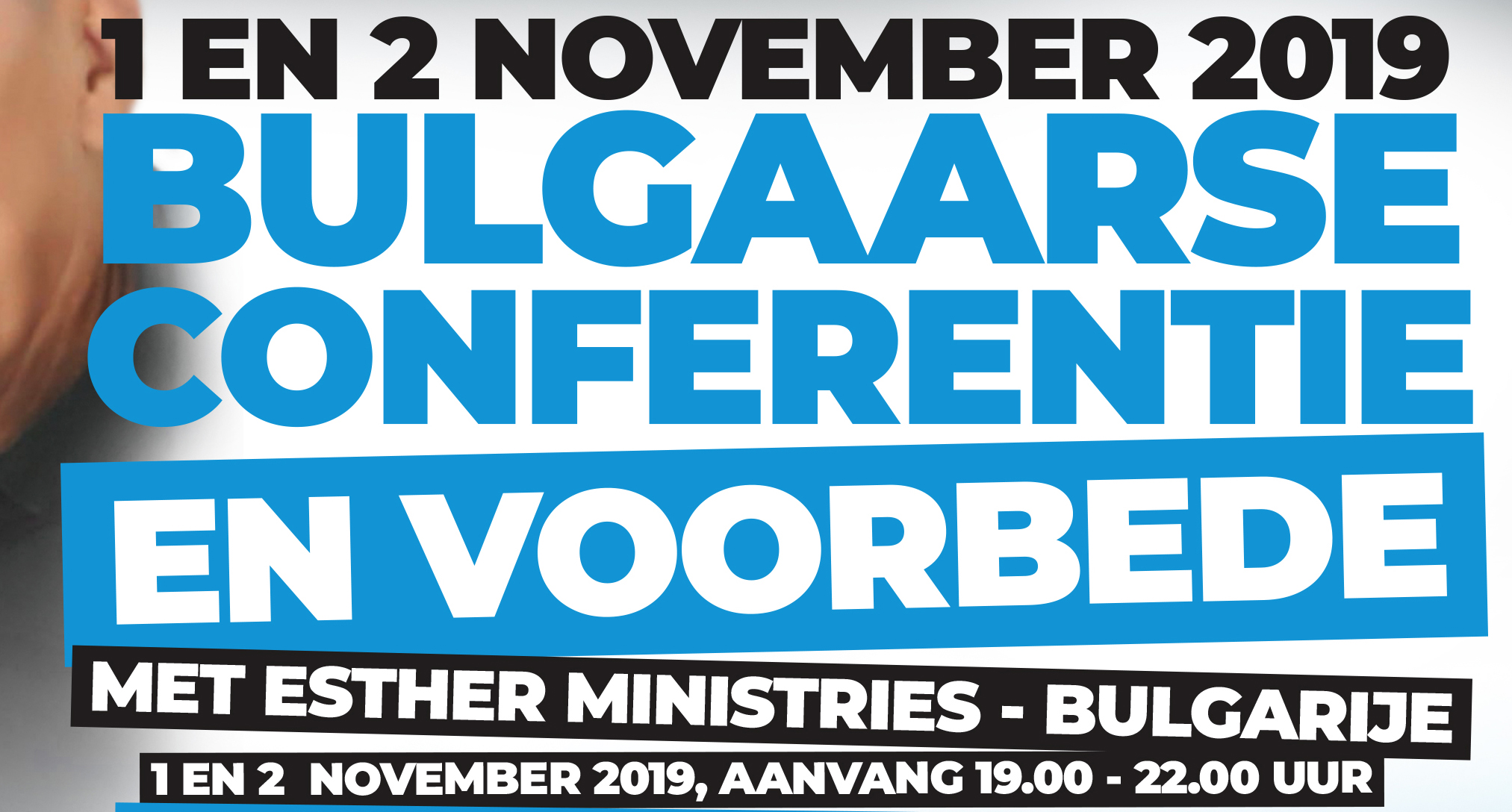 Bulgaarse conferentie