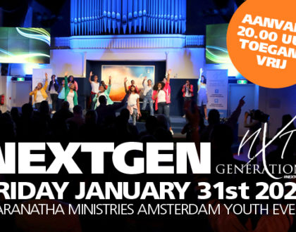 NextGen