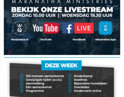 De nieuwe MM eNews